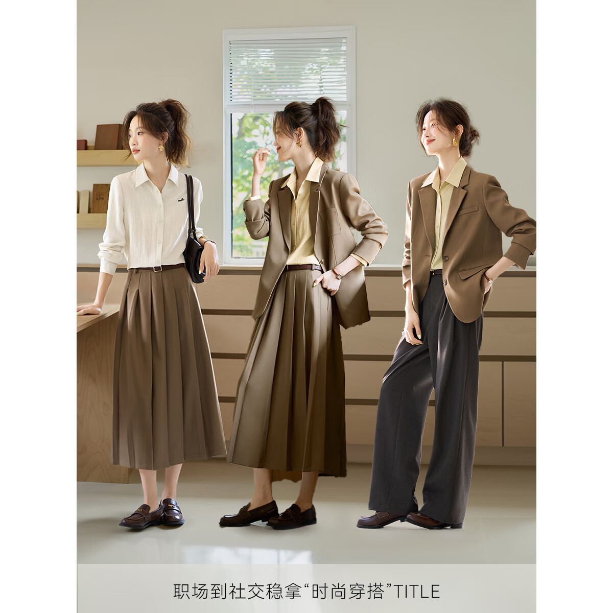 沫晗依美【含麻趣味刺绣百搭】25秋新刺绣设计感小众长袖休闲宽松上衣衬衫 米白色 XL