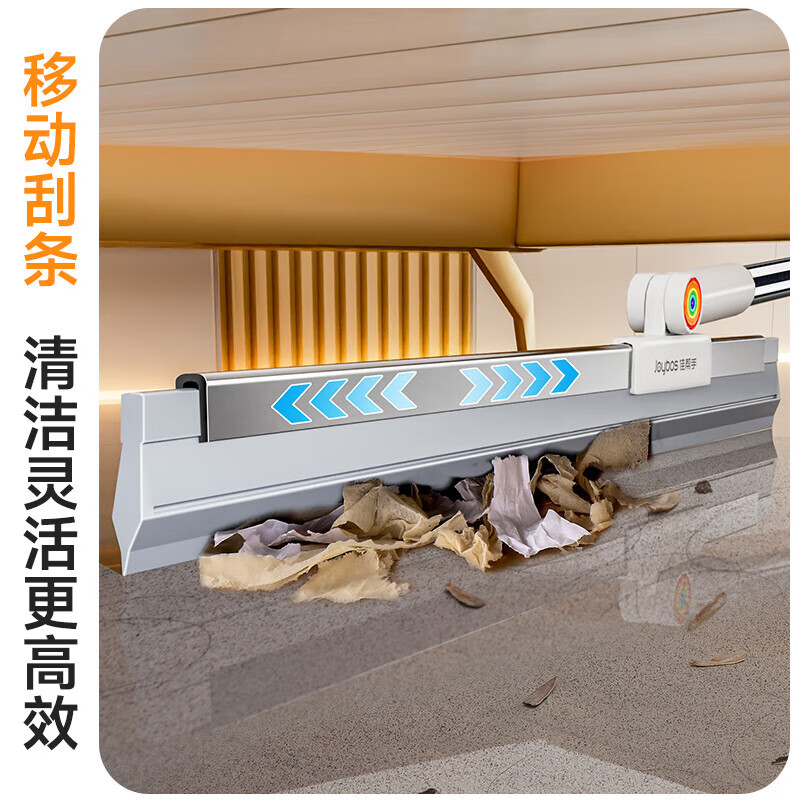 佳帮手铝合金软胶刮水器魔术扫把卫生间地板扫水地刮刮玻璃神器 【包邮】40cm刮水器+配布*1+卡座 1只