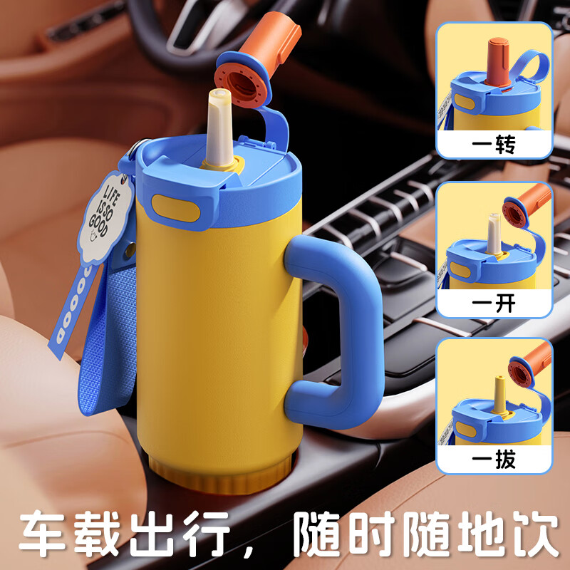 皇家洛克保温杯男女士大容量冰霸杯高颜值陶瓷覆层内胆吸管水杯教师节礼物 【316不锈钢】紫色1300ML