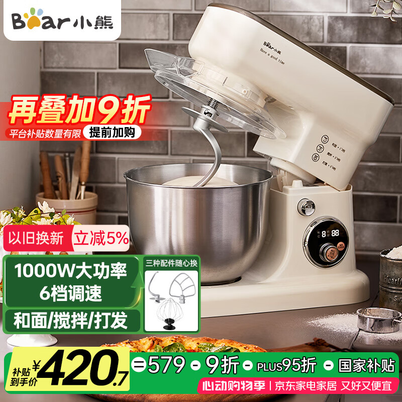 С�� ��ʦ�� SJJ-E08G1 5L