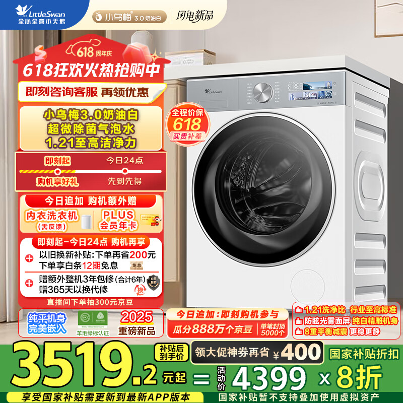 С��� ��Ͳϴ�»� TG10VE40W ���Ͱ�