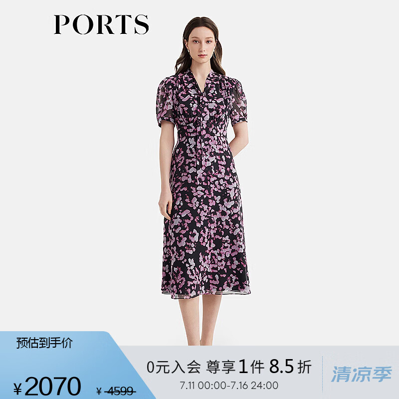 PORTS寶姿女裝春夏氣質(zhì)淑女優(yōu)雅連衣裙ALP8D007JPP042 黑色印花 6