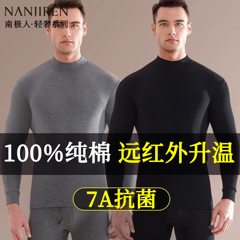 ���ڲ������ϼ������������100%���޷�����ů������װ����Բ��������ë����ë�� ��ɫ-100%�������� XL ���ʺ�120-140�