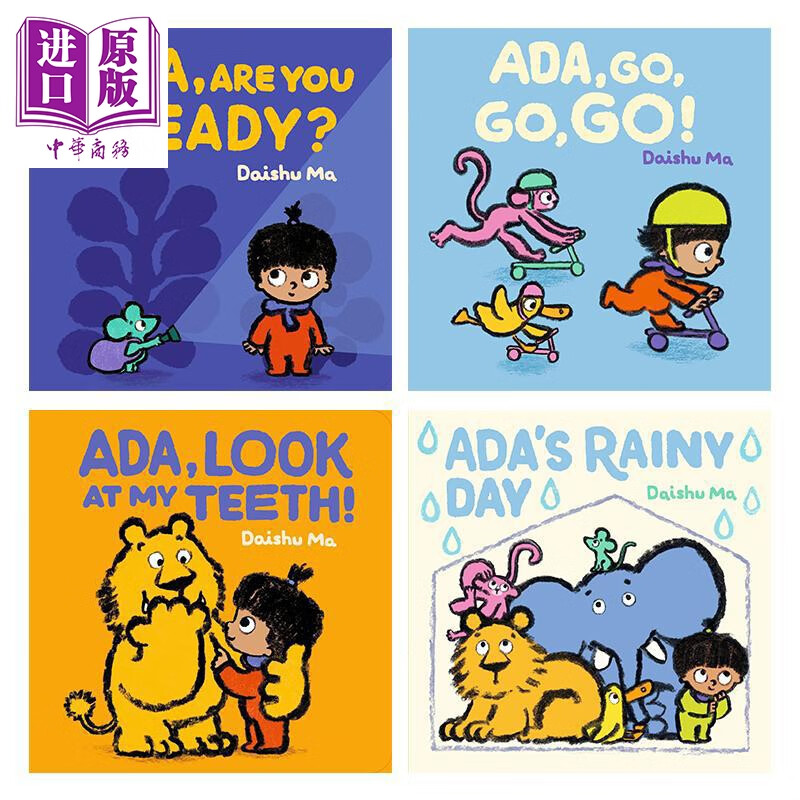 预售 Daishu Ma Ada 艾达系列英文原版儿童纸板书4册 Ada Look at My Teeth Are You Ready Rainy Day Go Go Go