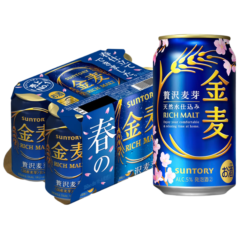 ��������Suntory����������ơ��350ml*6�� �ձ����� ͬ�������� �ձ�ơ����ơ���ؼ�