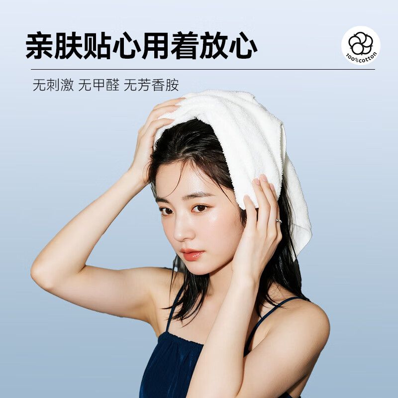 多样屋（TAYOHYA）3A抗菌毛巾纯棉洗脸巾不易掉毛全棉A类加厚洗澡巾100%棉吸水 加厚丨3A抗菌【咖+粉】 2条