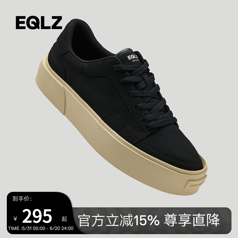 EQLZ官方 FAULT 25 低幫反硫化錯(cuò)版鞋板鞋男款黑色休閑鞋無(wú)中生有 幽靈黑 42.5