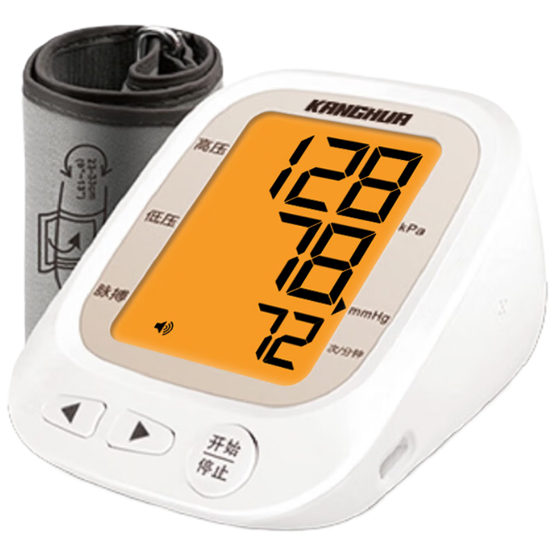 ���׹���KANG HUA ��ʽ����Ѫѹ�� Ѫѹ�� ��������ҽ�� �߾�׼ 38������ 64.6Ԫ�����׹���