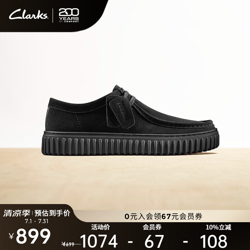 Clarks���ֽ�ͷϵ�б���Ь��Ь��Ь�¿��ʱ�����к� ��ɫ 261720197 41