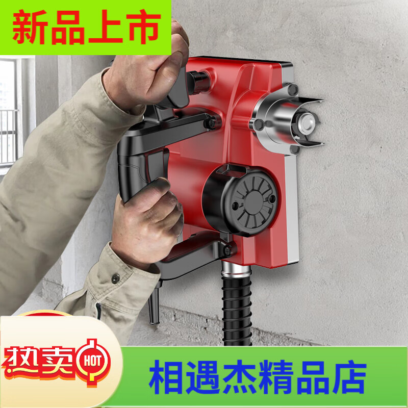 駿威電動刨墻機無塵除膩子粉油漆涂料鏟墻機無死角混凝土翻新 [中國尊享版3800W升級輕款加吸塵