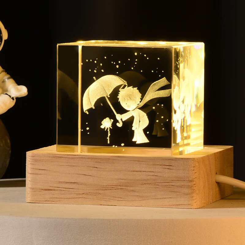 映棠星空发光水晶球小夜灯定制桌面装饰品摆件儿童女生男朋友生日礼物 小鲸鱼【礼盒装】 6cm水晶+彩光充电触摸底座