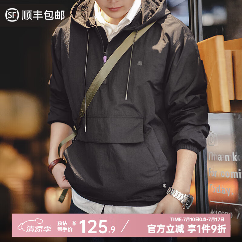 ���ǹ�װɽϵ�����������ñ�п������˶������������ͷ�����д� ��ɫ M