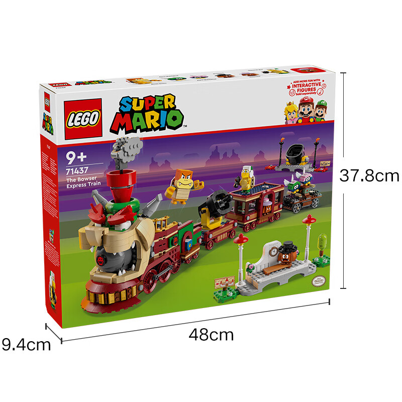 乐高（LEGO）马力欧系列酷霸特快列车儿童男女孩积木玩具送礼物 71437酷霸特快列车