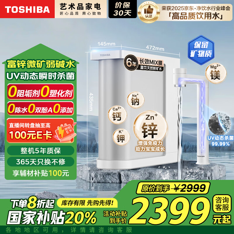 ��֥ ��ˮ��2.0�ſ�� TH1000 1000G