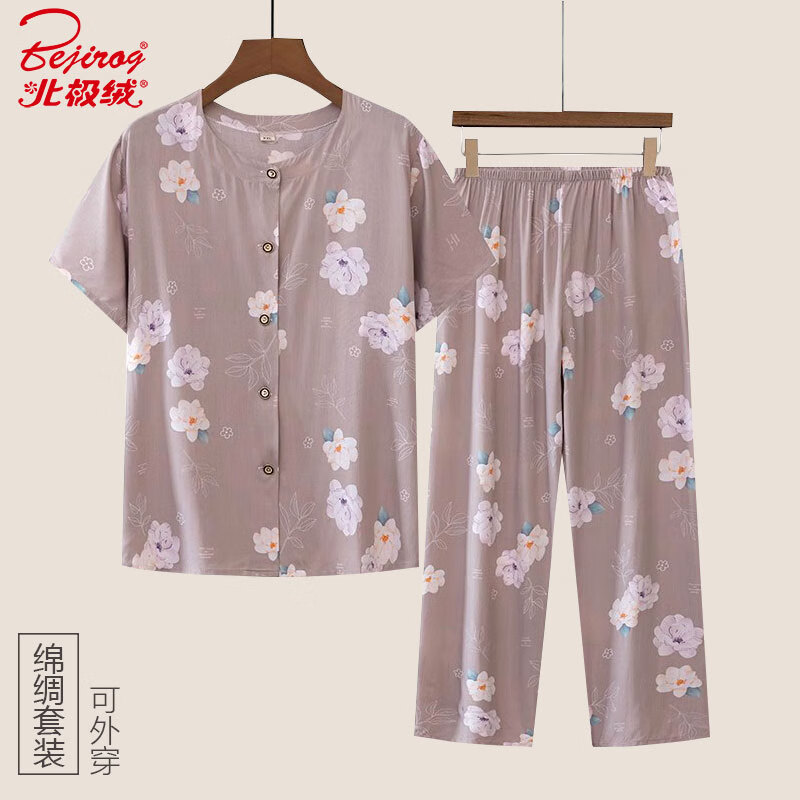 北极绒棉绸睡衣女夏大码短袖可外穿中老年妈妈家居服套装奶奶装浅棕4XL