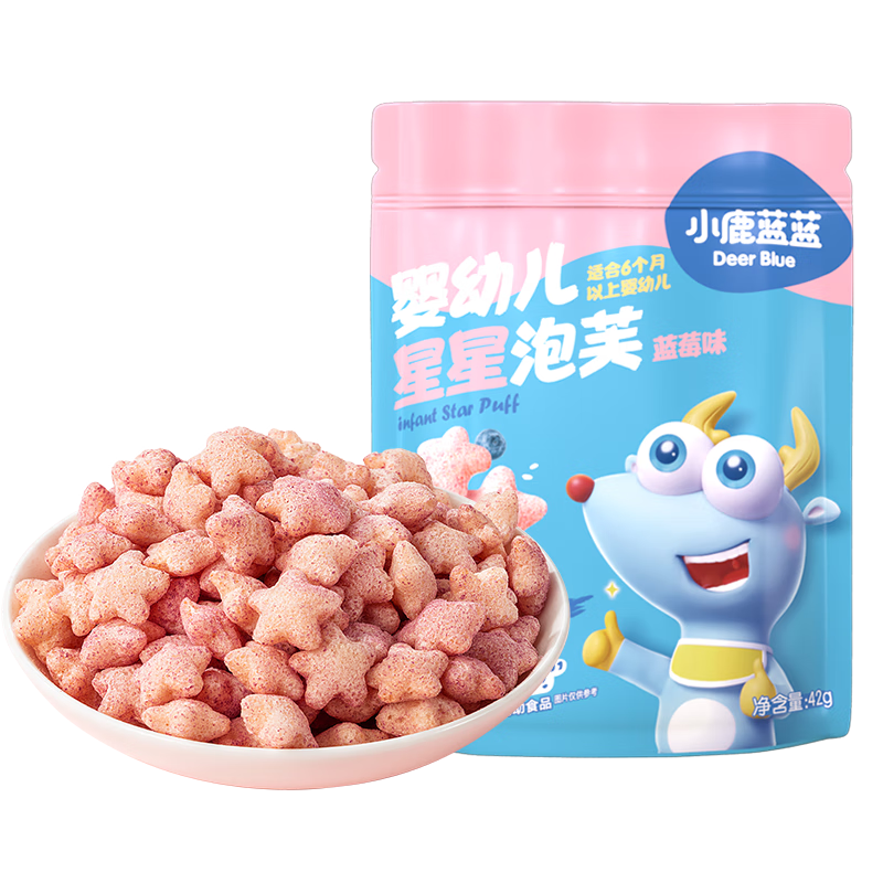 小鹿蓝蓝婴幼儿星星泡芙袋装42g 宝宝零食儿童零食水果易吞咽蓝莓味