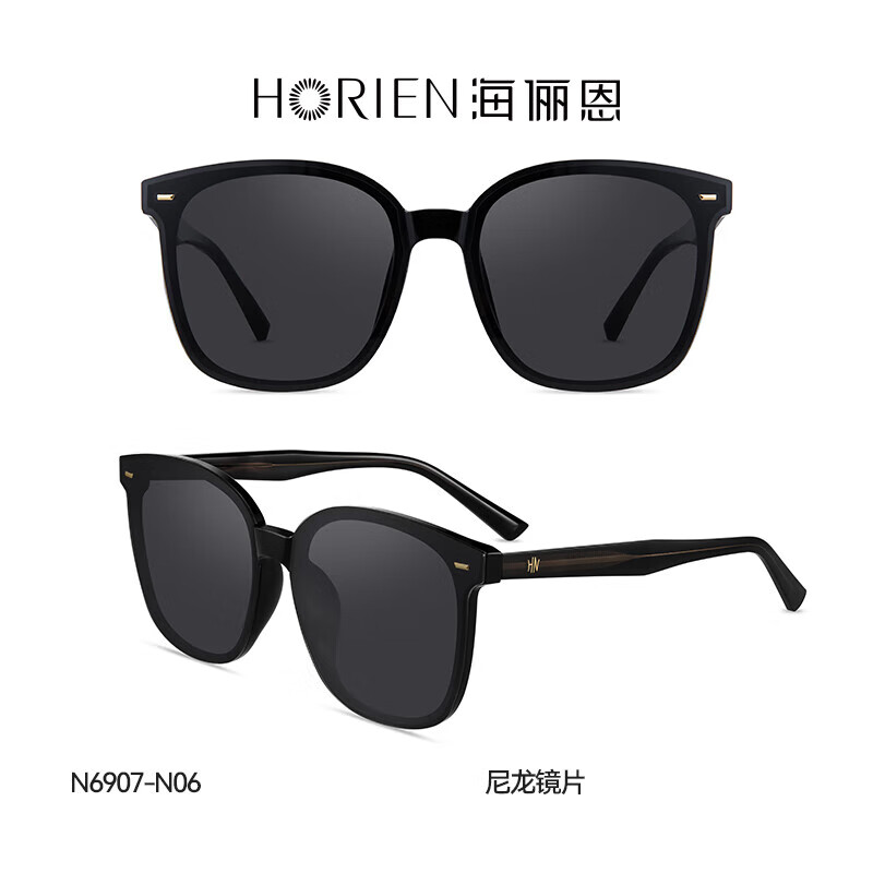 海儷恩（HORIEN）gm太陽眼鏡男士開車專用2025年新款韓版墨鏡女6907 N6907N06_深灰色