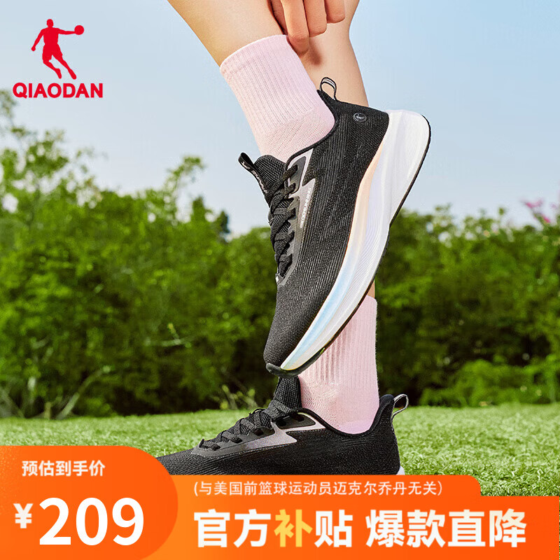 �ǵ���69Ԫ�ؼ���Ů���ܲ�Ь�˶�Ь����ػ����аٴ�����Ь Ů-��ɫ/�´ɷ� XM26240207 35