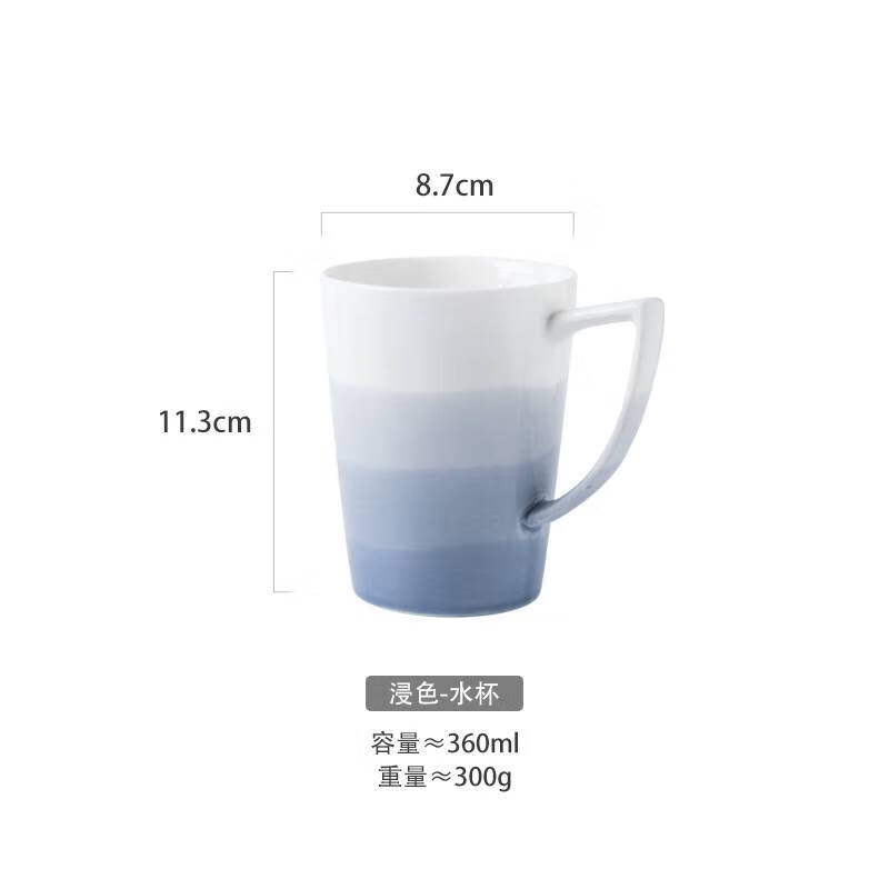 接運貓創(chuàng)意簡約陶瓷杯子大容量水杯馬克杯牛奶杯個性咖啡杯家用喝水茶杯 山水系列_水杯/容量ml