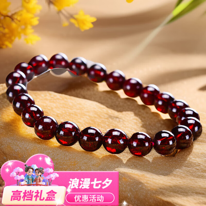 石榴石哪个品牌好？测评这8款高净度彩宝爆款-图片2