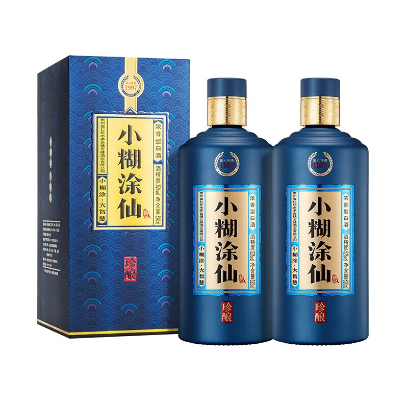 小糊涂仙 【珍酿】白酒浓香型52度520ml贵州纯粮食高粱酒白酒宴请商务送礼 52度 520mL 2瓶