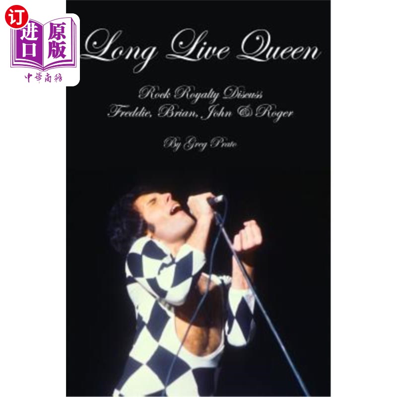 海外直订long live queen: rock royalty discuss freddie, brian