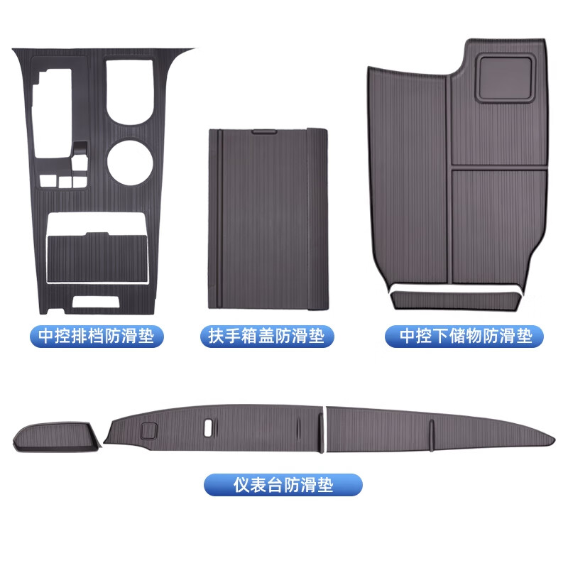 ������������������пش�������ά���п�̨�������Ǳ��轺�汣����Ʒ ȫ�������桾��ɫ��