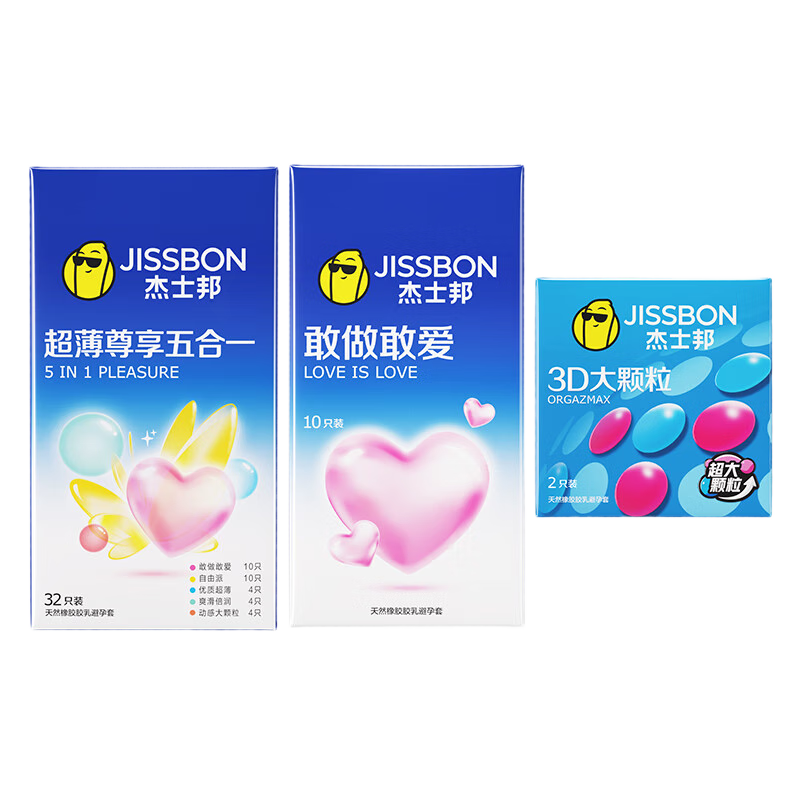 ���ڲ�������ʿ������׳�����ȫ�� ������Ȥ������������ʱŮ���������� ������Ʒ ���곤ǿ�ơ����һ32 +�����Ұ�3+3D�����2 56.91Ԫ