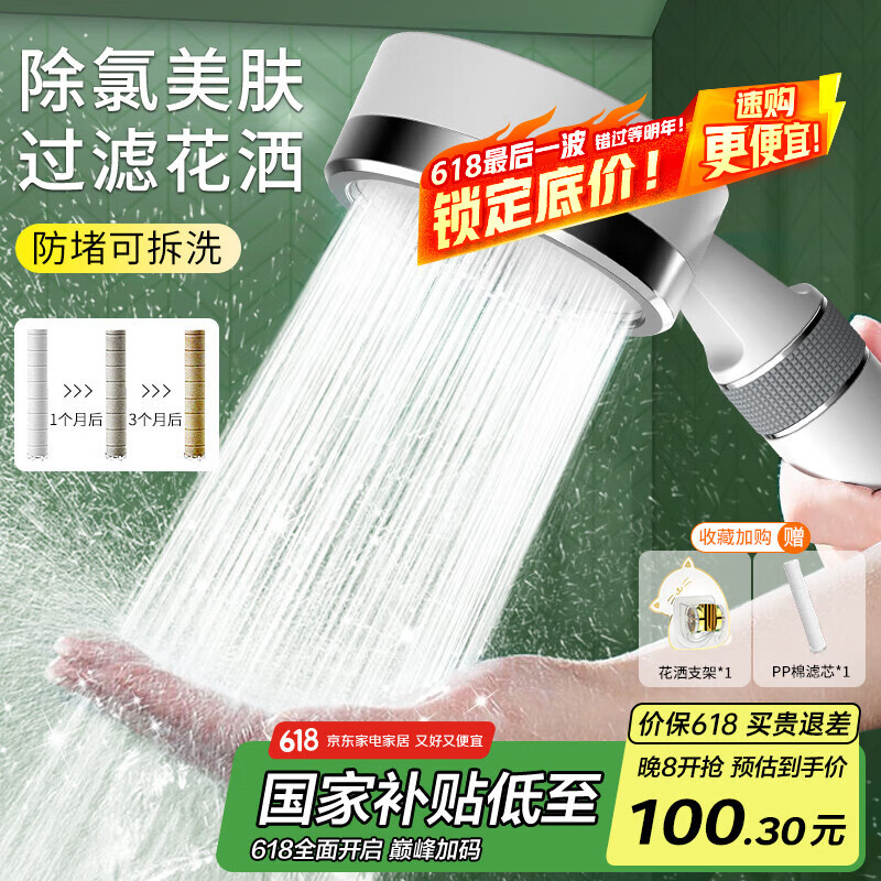 ���� ���� 988 ��ѹ�ֳֹ���