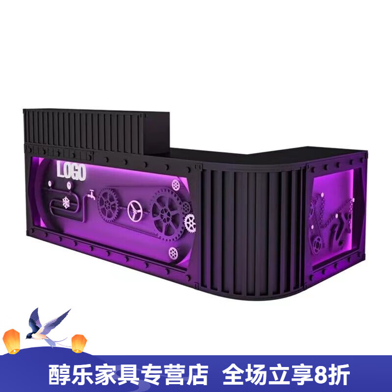 萊威卡收銀臺復古工業(yè)風收銀臺店鋪餐廳接待臺吧臺桌酒吧 正吧100*50*110（無轉角）