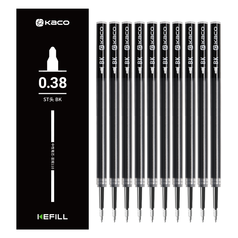 KACO文具0.38mm黑色按動(dòng)筆芯 中性筆替芯雙珠 速干ST頭刷題大容量筆芯 亞規(guī)通用 10支裝