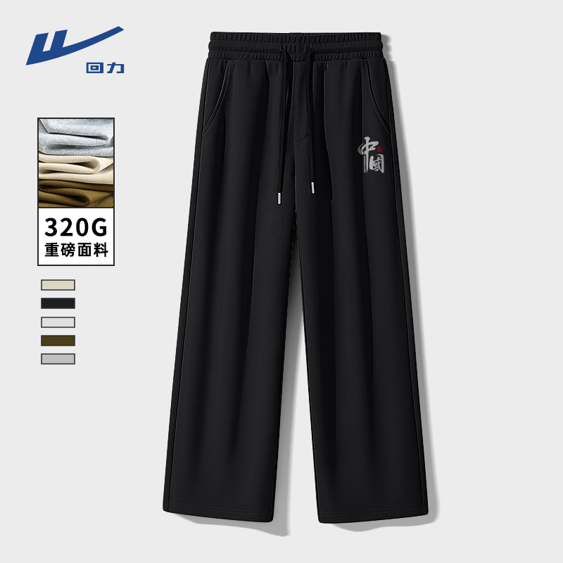 ���ڲ�����������Warrior�����п��д����¿���ɰٴ��ذ���ֱͲ���д�������͸���׷����ȿ� ��#HL�й��ֻ� 2XL