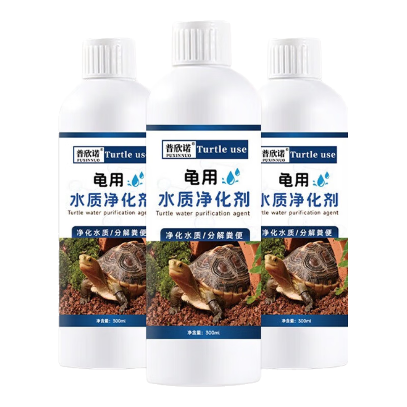 �ڹ���ˮ�ʾ�����ˮ����Ʒ���ˮ�������ڹ����ȥ�� 1ƿ����ˮ�ʾ�����300ml