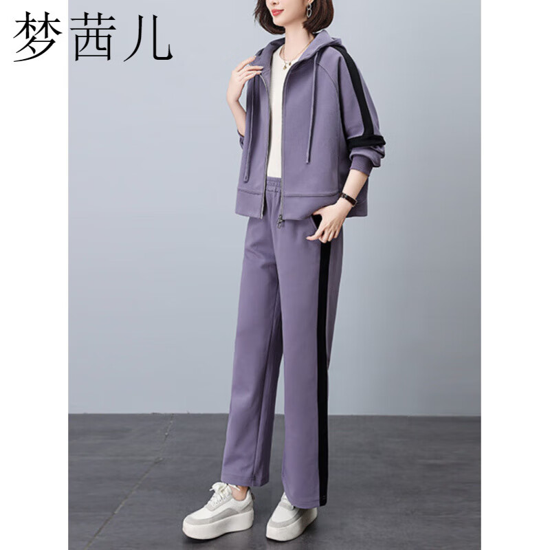 梦茜儿秋款套装女2025新款妈妈时尚减龄妈妈运动休闲撞色卫衣两件套 紫色 2XL 建议145-160斤