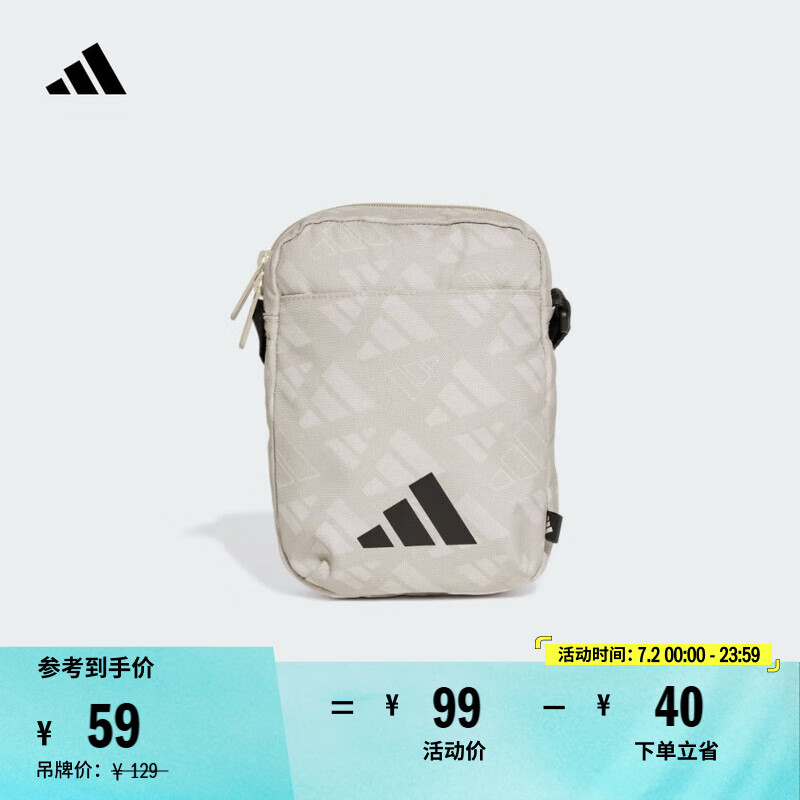 ���ϴ�˹ ����б��� JG5871 �漣�����ء�����ҡ���ɫ