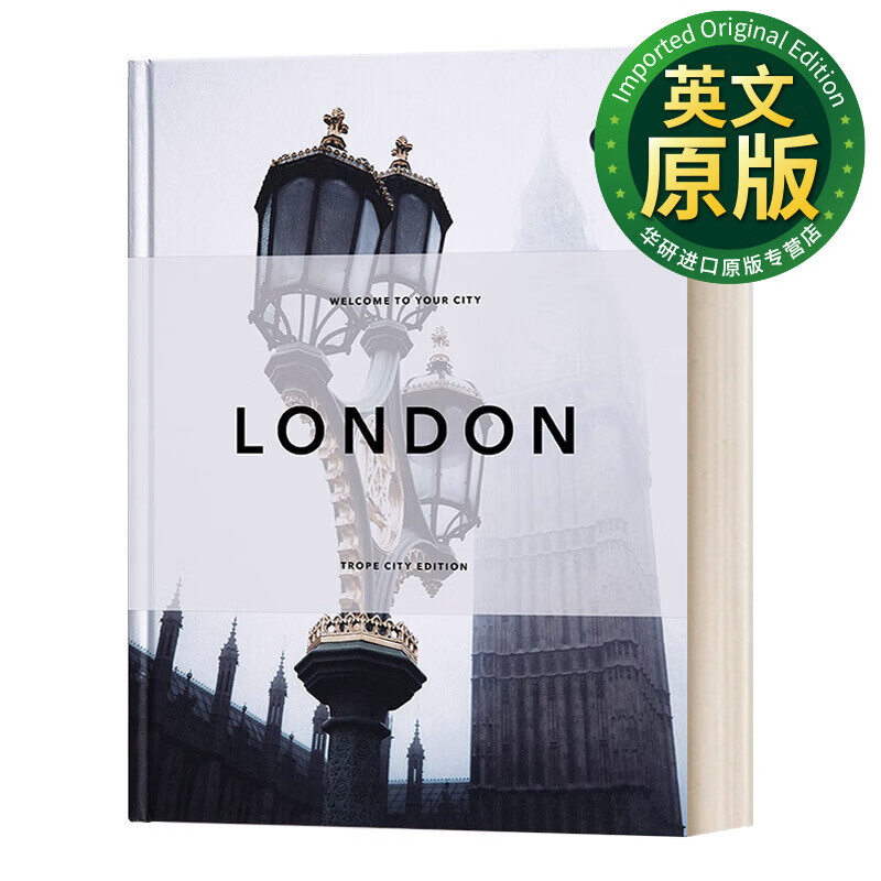 伦敦形象 精装 英文原版 trope london 英文版