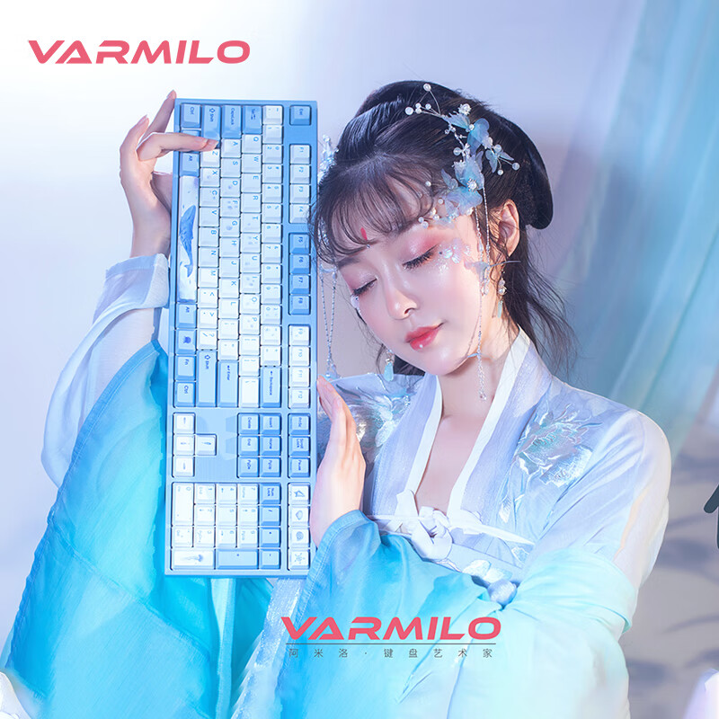 阿米洛（Varmilo） 海韻鯨落主題款鍵盤 鍵盤機(jī)械 辦公游戲 機(jī)械鍵盤 海韻-108鍵-三模熱插拔白燈 德國cherry茶軸