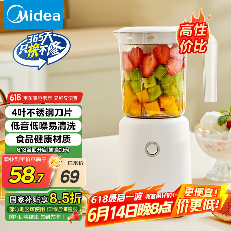 ���� ����� WBL2501B