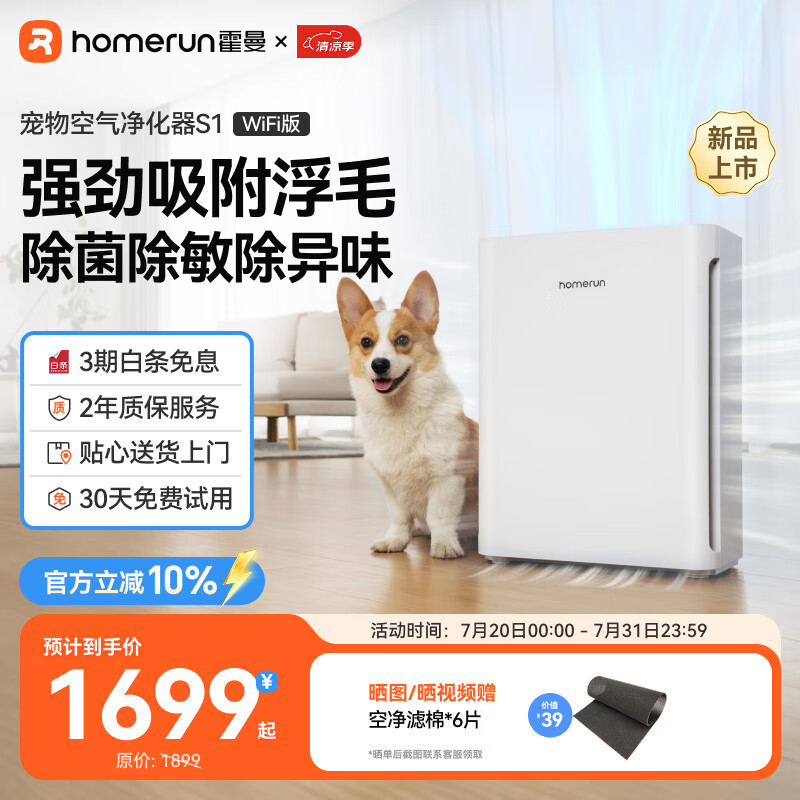 ���� ������������� S1