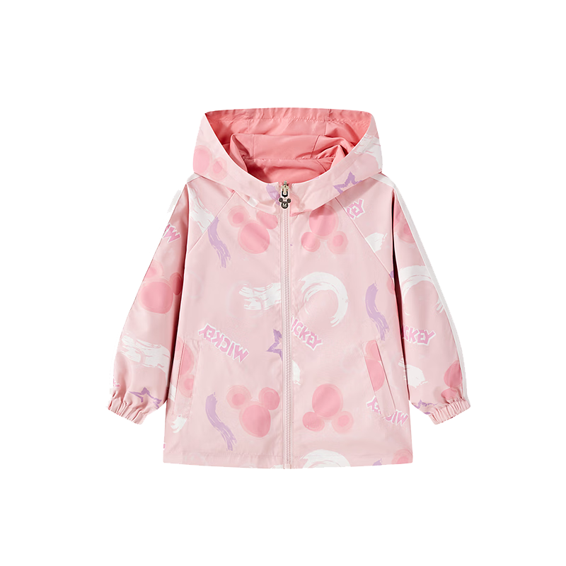 ���ڲ�������ʿ�᡾˫��ɴ���Ůͯ��װͯװ��ͯŮͯ����2026�����¿��ͯ������ 89.89Ԫ