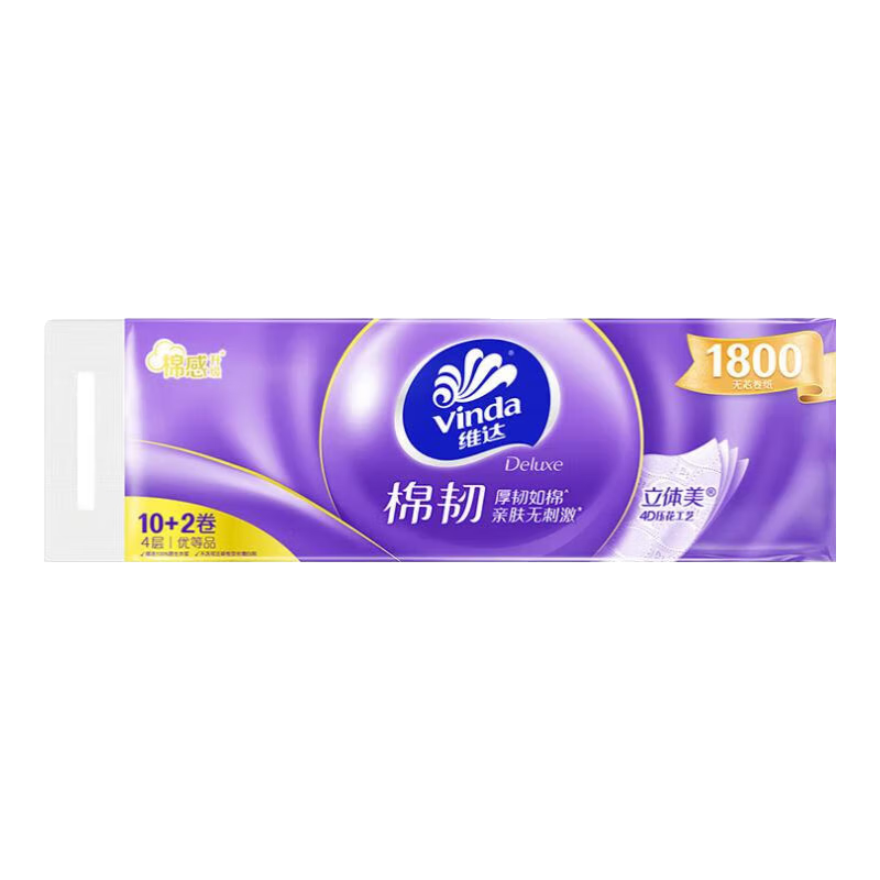 ά�� ���;�ֽ 4��Ӻ���о����ѹ�� 150��*12�� 16.63Ԫ