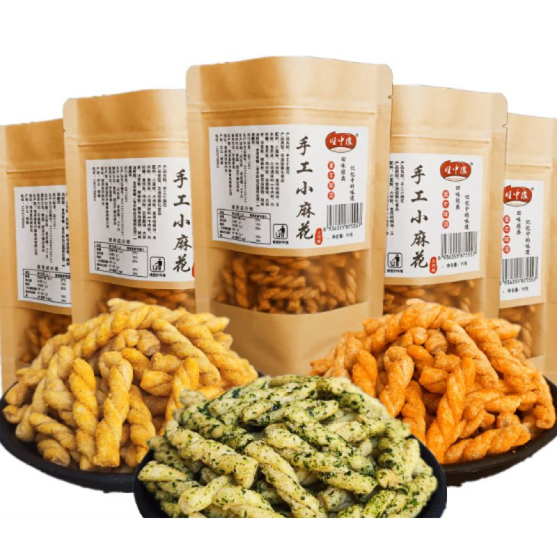 手工小麻花香酥袋装小零食特产网红休闲食品批发 6个口味各一袋 随机