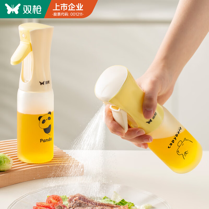 双枪喷油壶雾化玻璃厨房家用防漏油罐食品级空气炸锅调料喷油瓶 卡皮巴拉喷油壶-1支