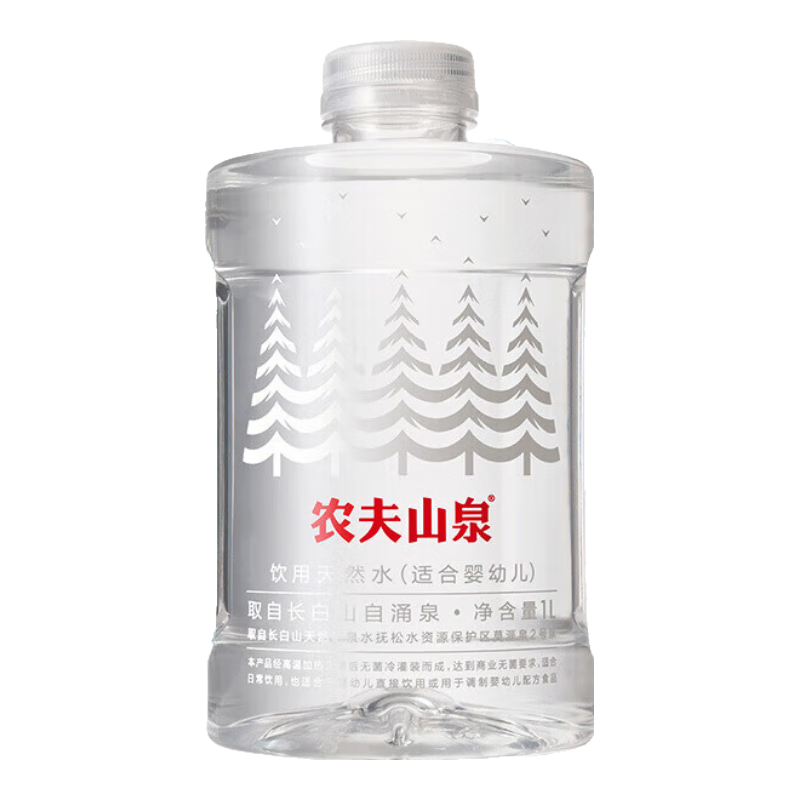 ũ��ɽȪ ����ˮ ������Ȼˮ(�ʺ�Ӥ�׶�) 1L*12ƿ ����װ 69Ԫ