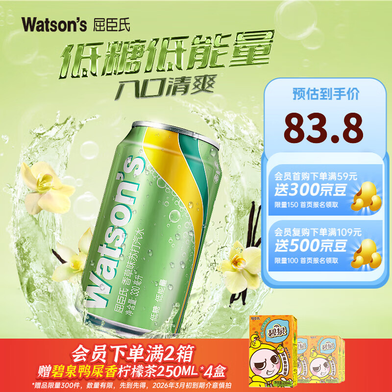 配图1