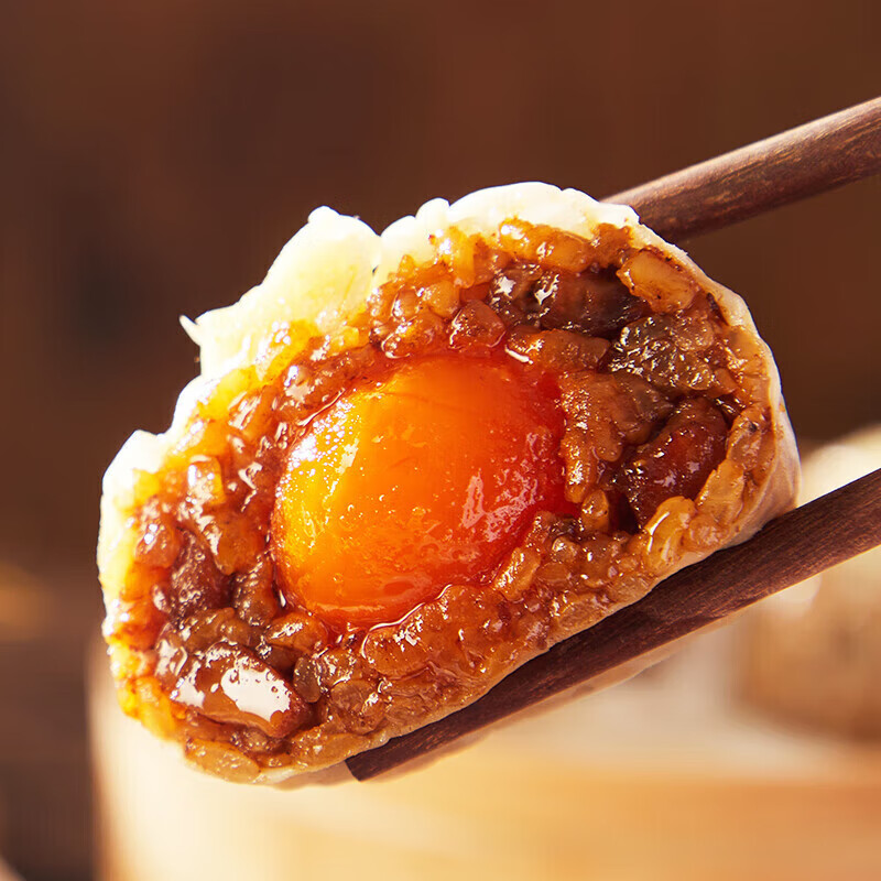 安井【59元任选6件】馒头小笼包奶黄包烧麦牛肉饼学生上班族早餐速食h 240g纸皮烧麦蛋黄三丁 （4只/袋）