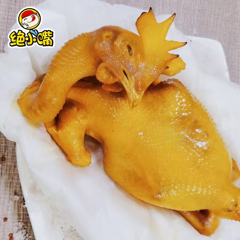 絕小嘴梅州鹽焗雞整只真空正宗古法廣東客家特產(chǎn)即食雞肉鹽局熟食 梅州古法鹽焗老雞650克/ 0g*0瓶
