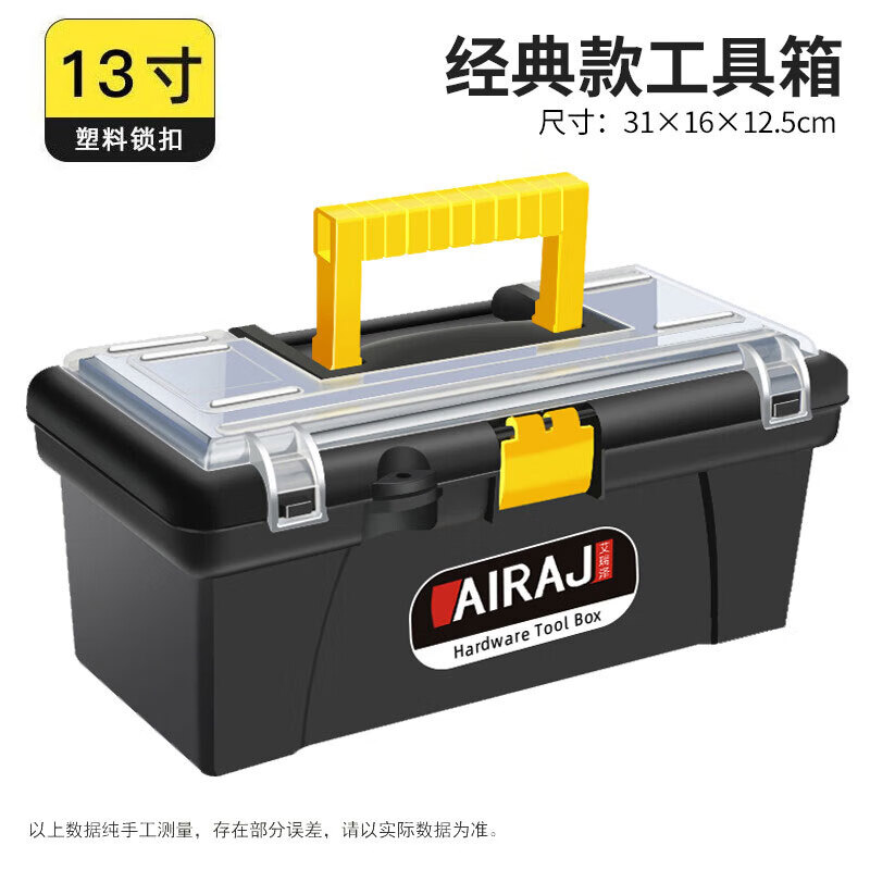 ������ ������������ С�ž���� �������ά�޺� �繤�۵������� 2.41Ԫ