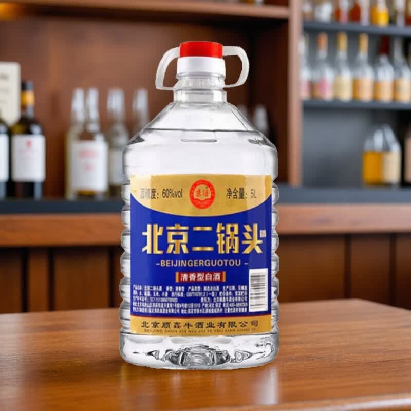 京涪泡药酒桶装高度白酒散酒纯粮食白酒口粮酒北京二锅头清香白酒 42度 5L 1桶 【纯粮好喝不贵】