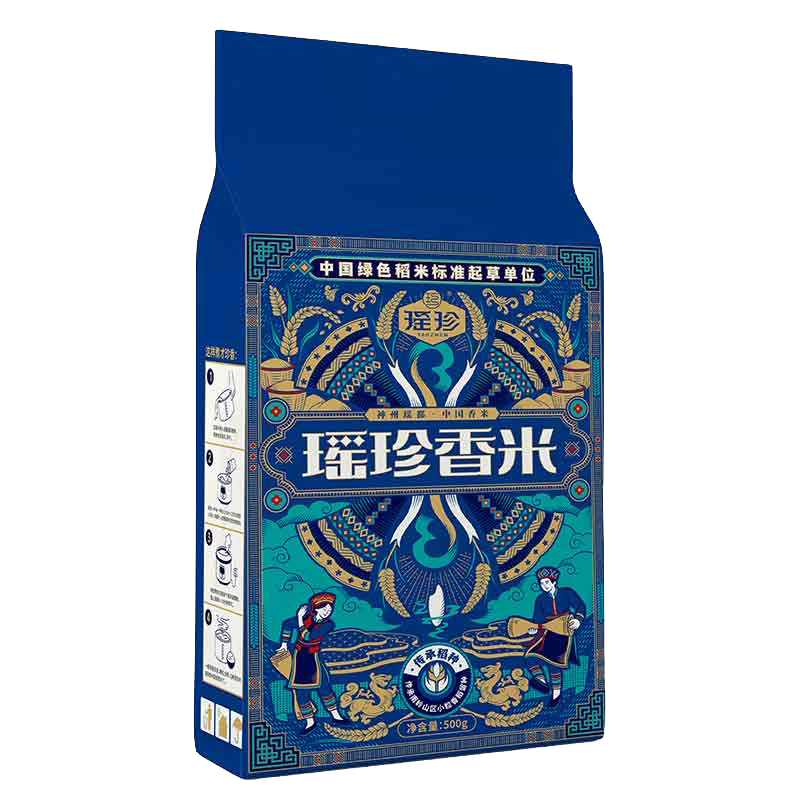 �׹�����������500g è���������� ���    2Ԫ�������ã�